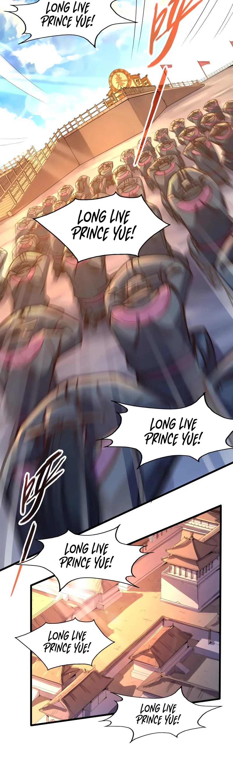 The Ultimate of All Ages Chapter 108 page 7 - Chapter 108