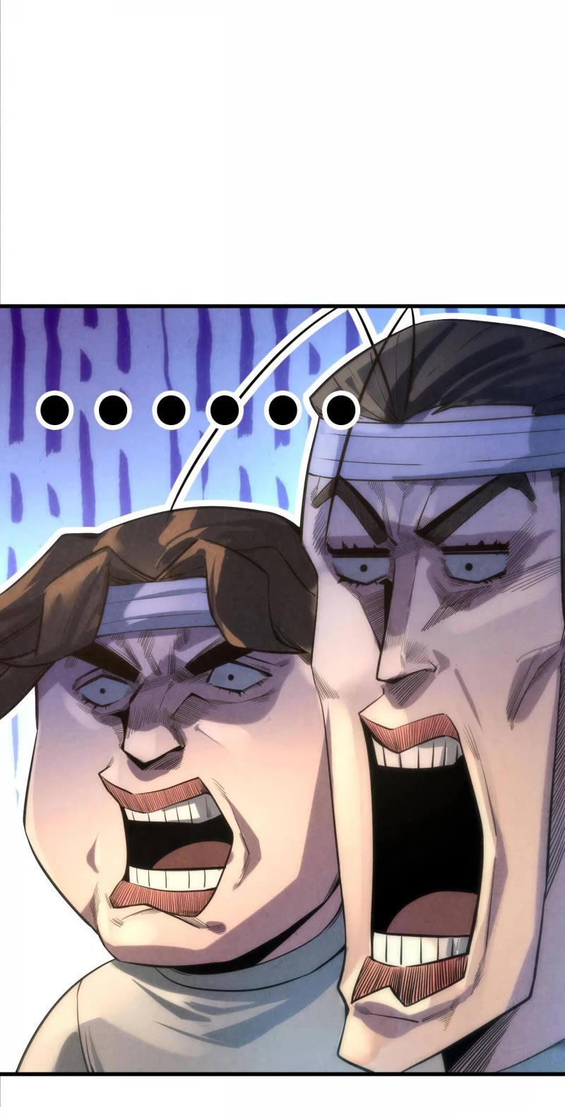 The Ultimate of All Ages Chapter 11 page 26 - Chapter 11