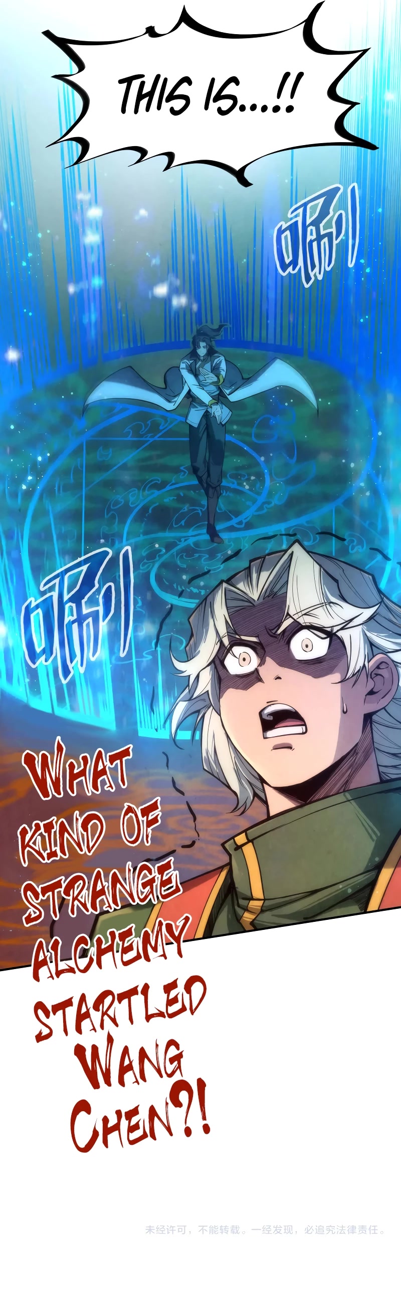 The Ultimate of All Ages Chapter 111 page 25 - Chapter 111