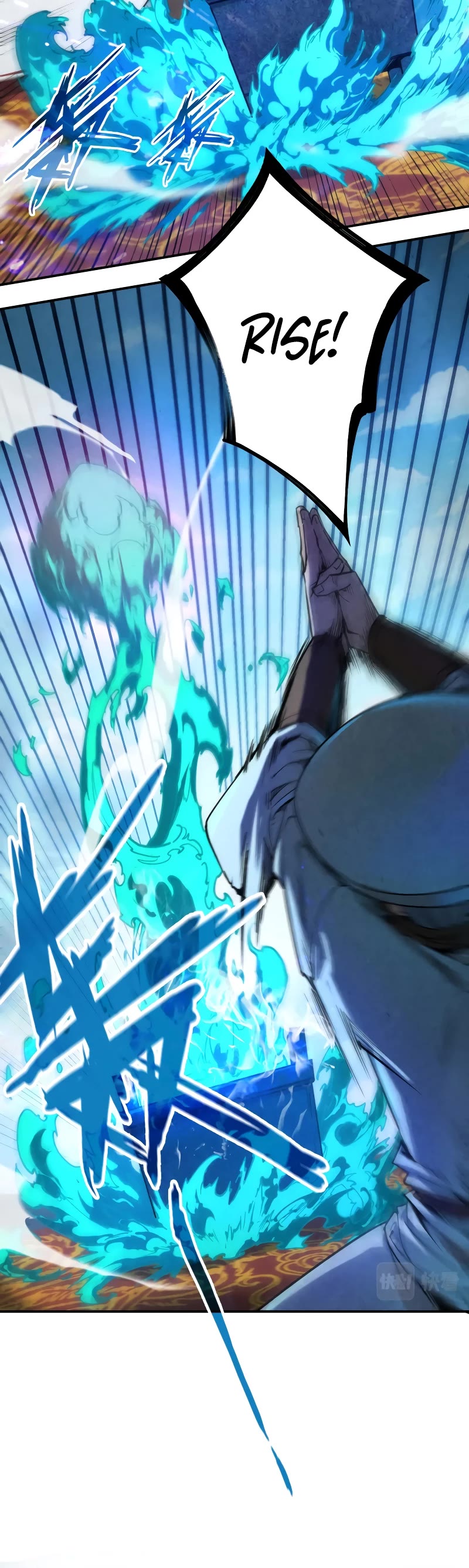 The Ultimate of All Ages Chapter 111 page 7 - Chapter 111