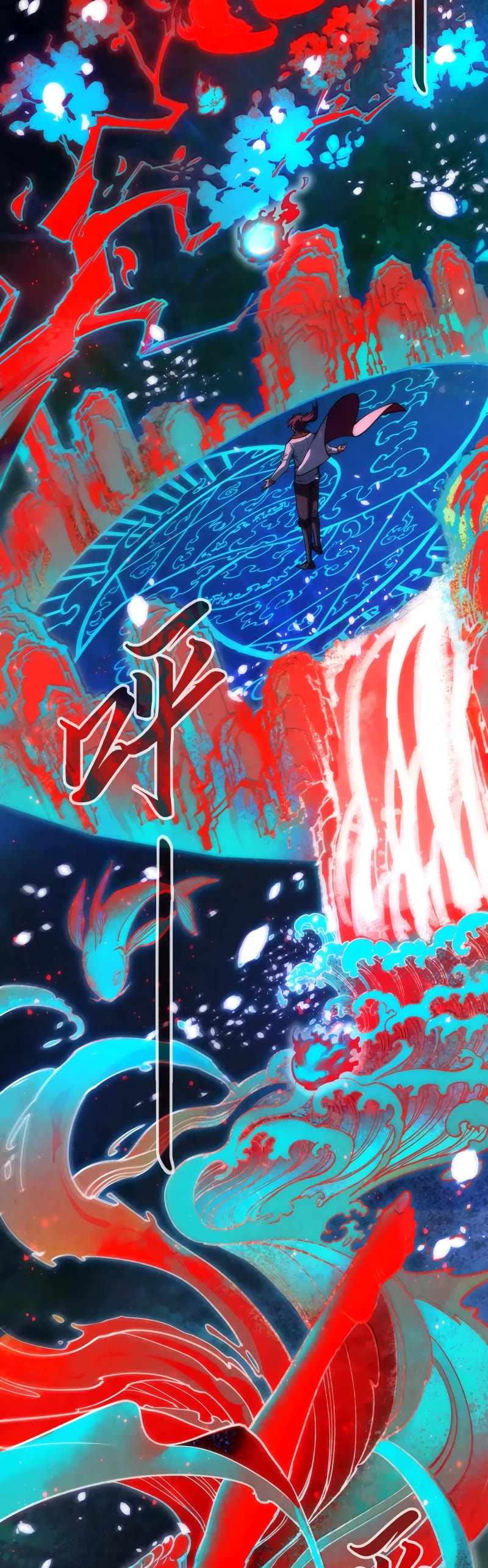 The Ultimate of All Ages Chapter 112 page 11 - Chapter 112