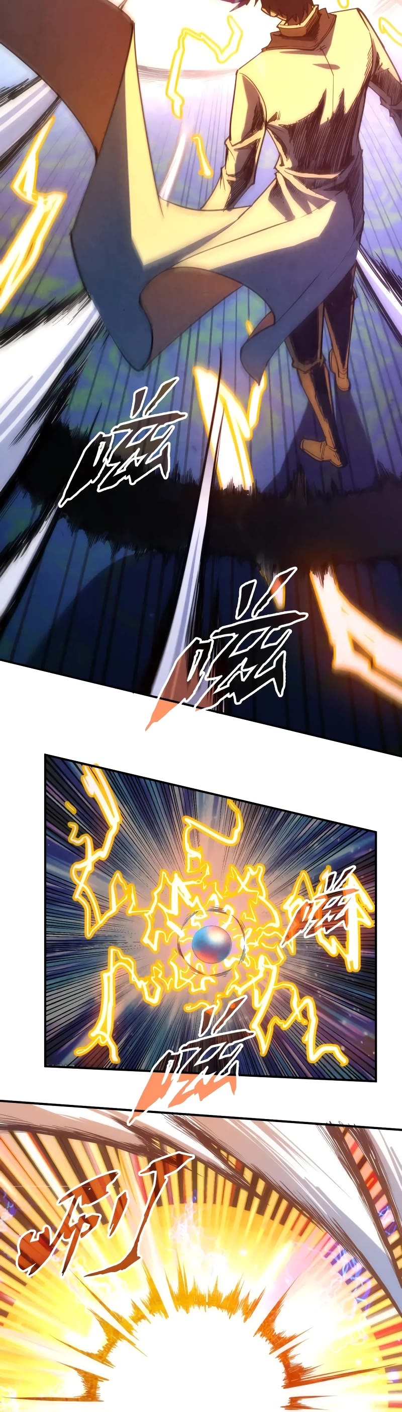 The Ultimate of All Ages Chapter 113 page 16 - Chapter 113