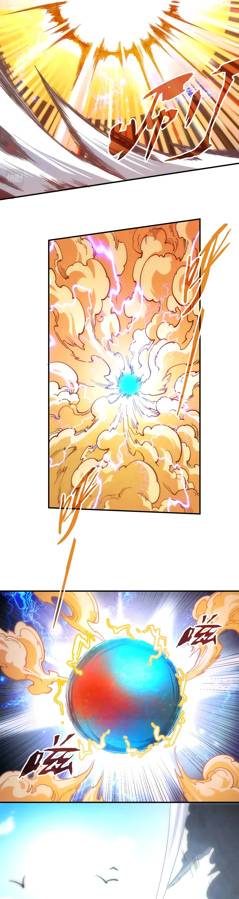The Ultimate of All Ages Chapter 113 page 17 - Chapter 113