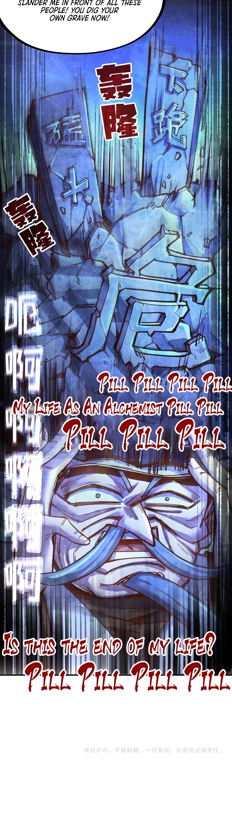 The Ultimate of All Ages Chapter 113 page 28 - Chapter 113
