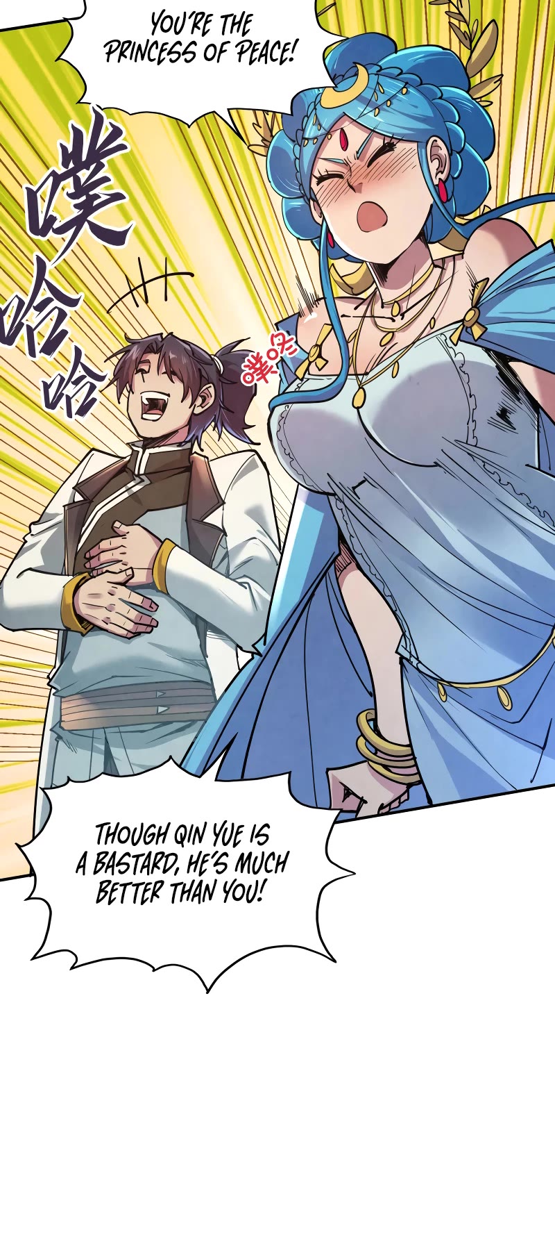 The Ultimate of All Ages Chapter 115 page 8 - Chapter 115