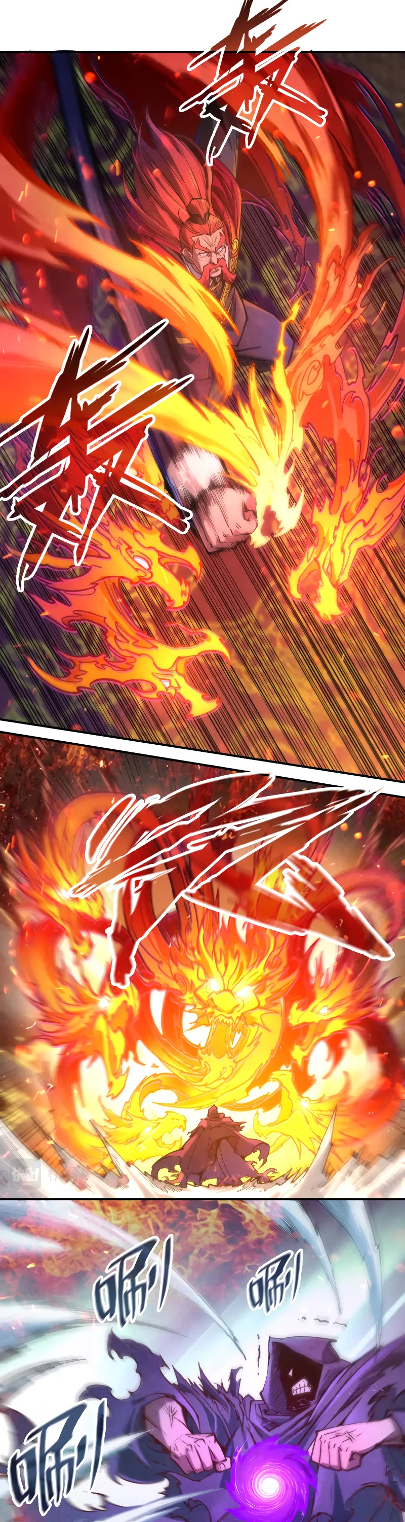 The Ultimate of All Ages Chapter 116 page 22 - Chapter 116
