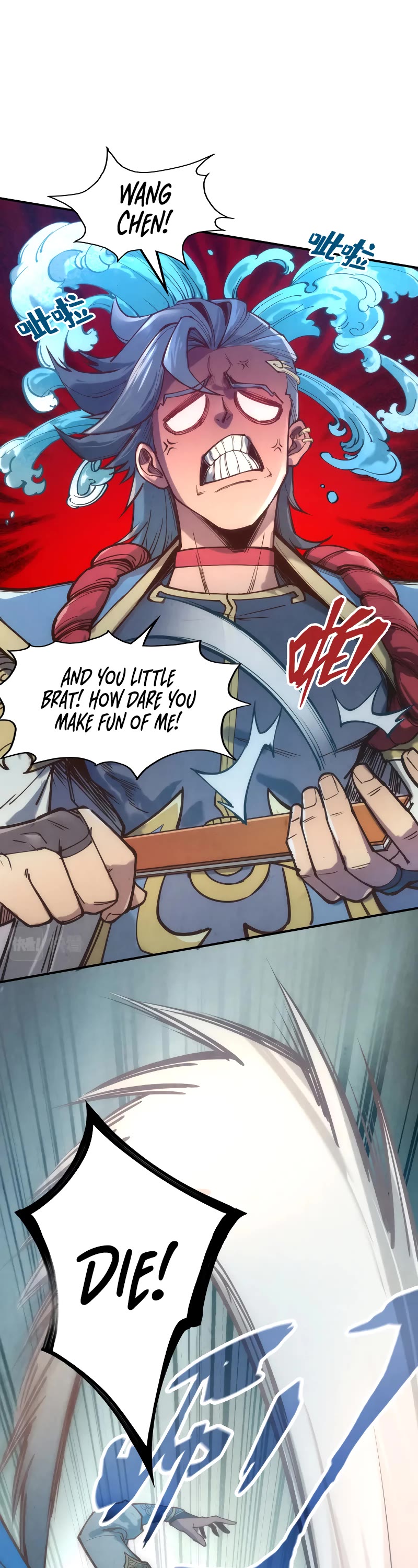 The Ultimate of All Ages Chapter 116 page 5 - Chapter 116