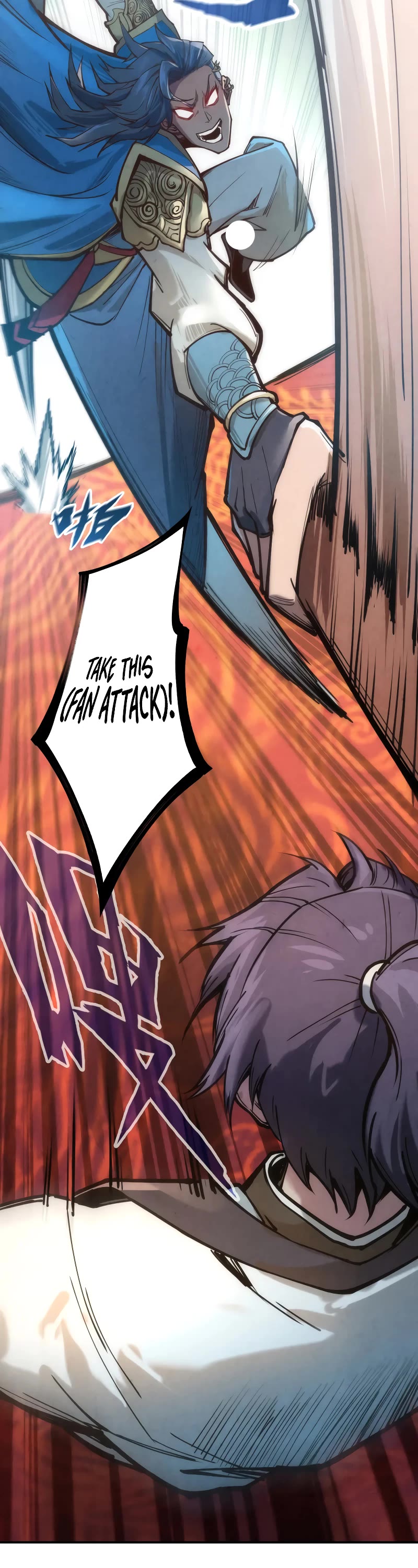 The Ultimate of All Ages Chapter 116 page 6 - Chapter 116