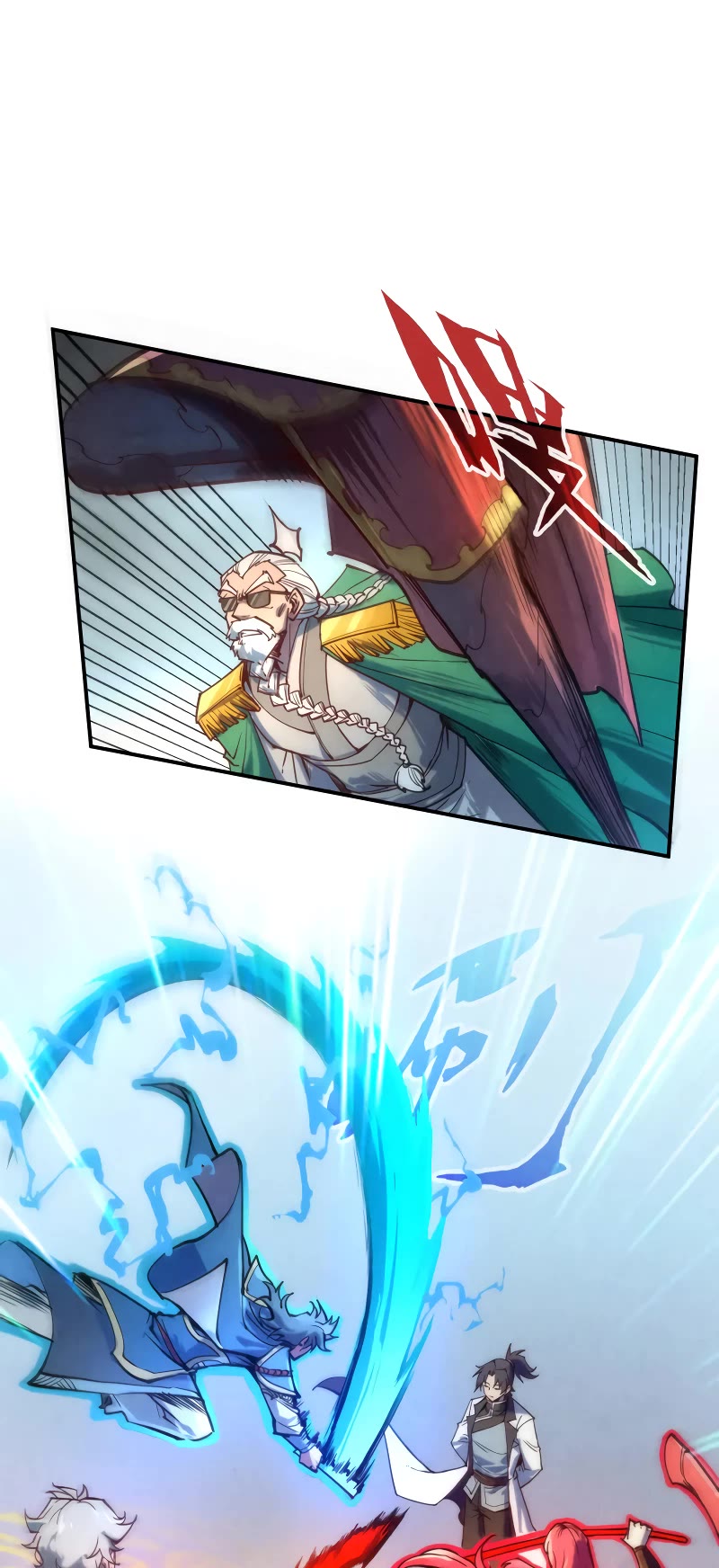 The Ultimate of All Ages Chapter 116 page 7 - Chapter 116