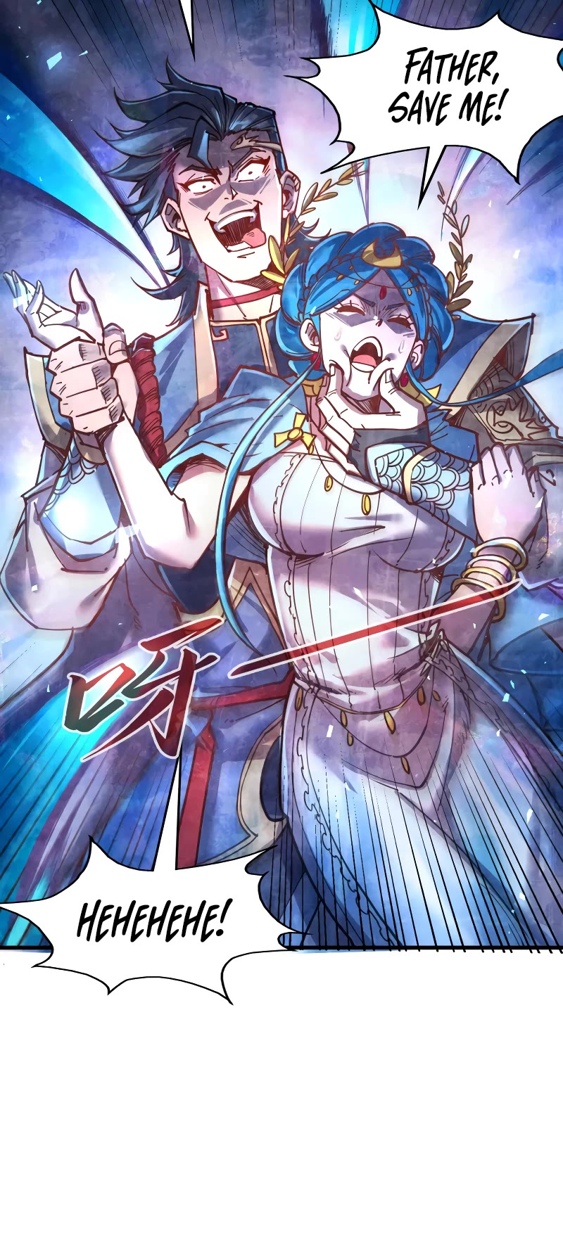 The Ultimate of All Ages Chapter 117 page 11 - Chapter 117