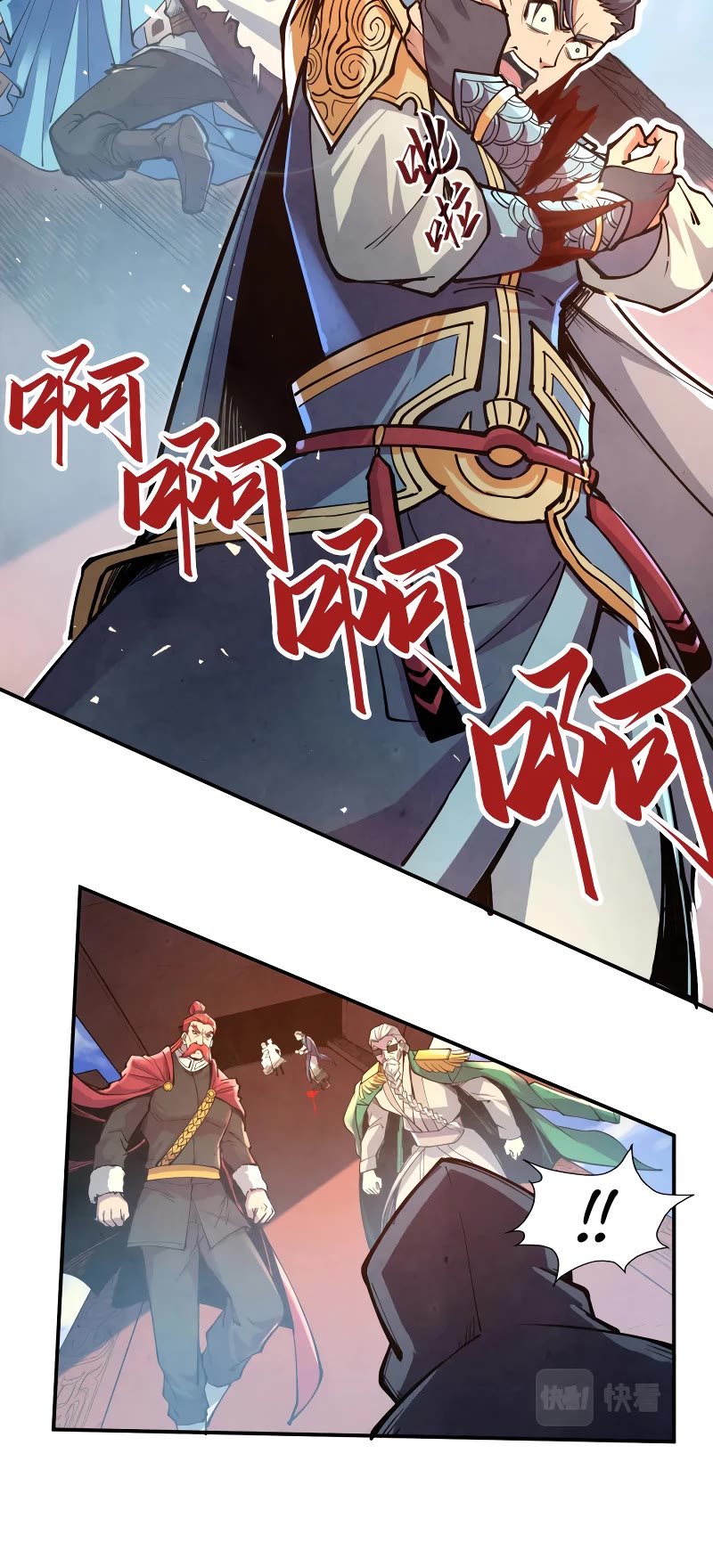 The Ultimate of All Ages Chapter 117 page 19 - Chapter 117