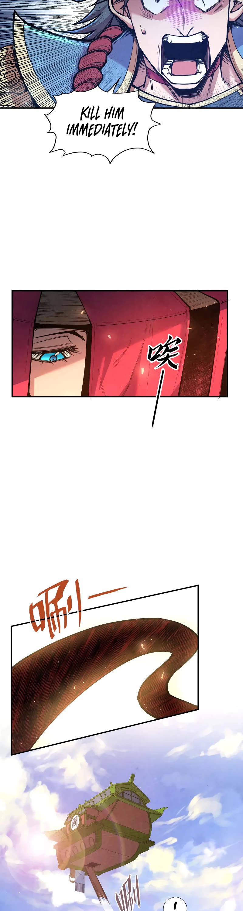 The Ultimate of All Ages Chapter 117 page 25 - Chapter 117