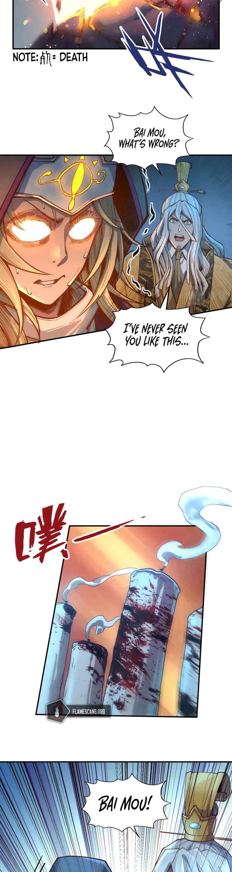 The Ultimate of All Ages Chapter 118 page 22 - Chapter 118