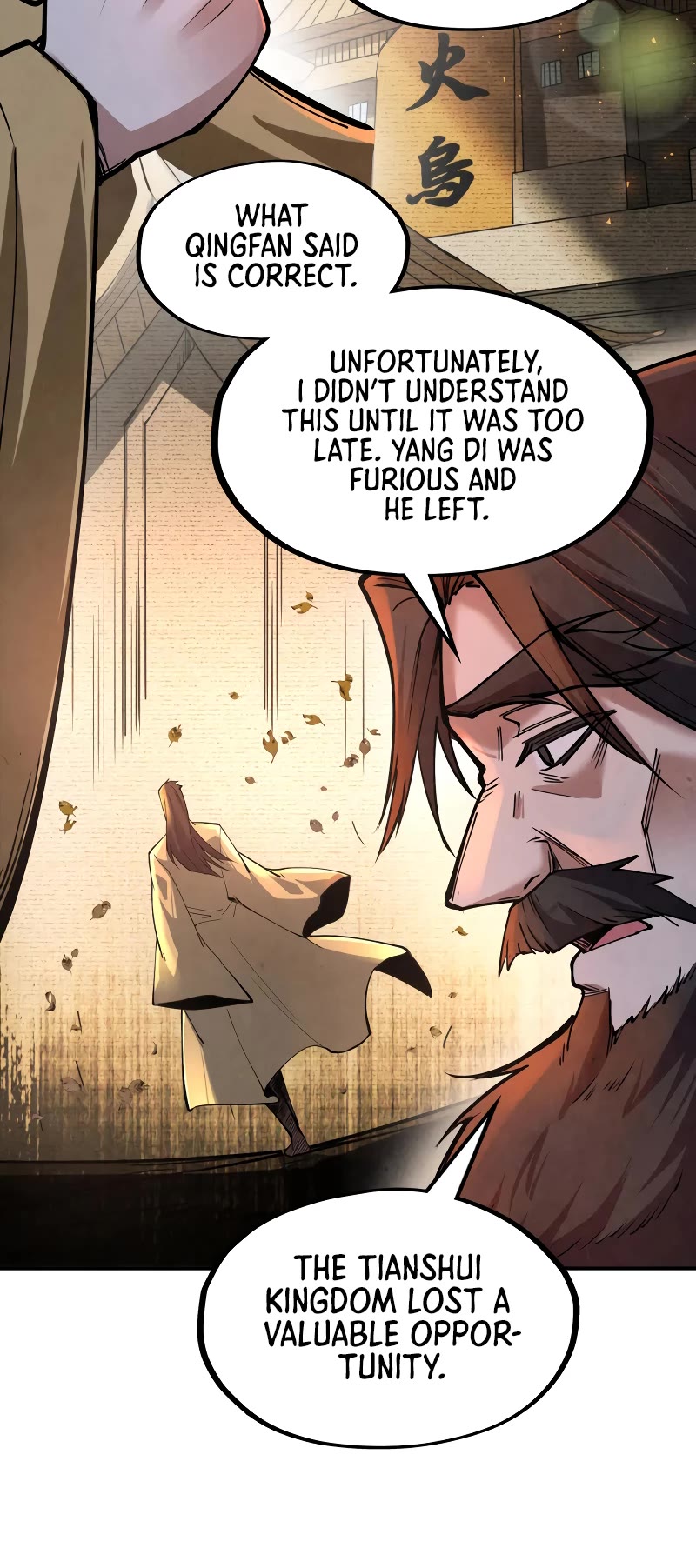 The Ultimate of All Ages Chapter 119 page 12 - Chapter 119