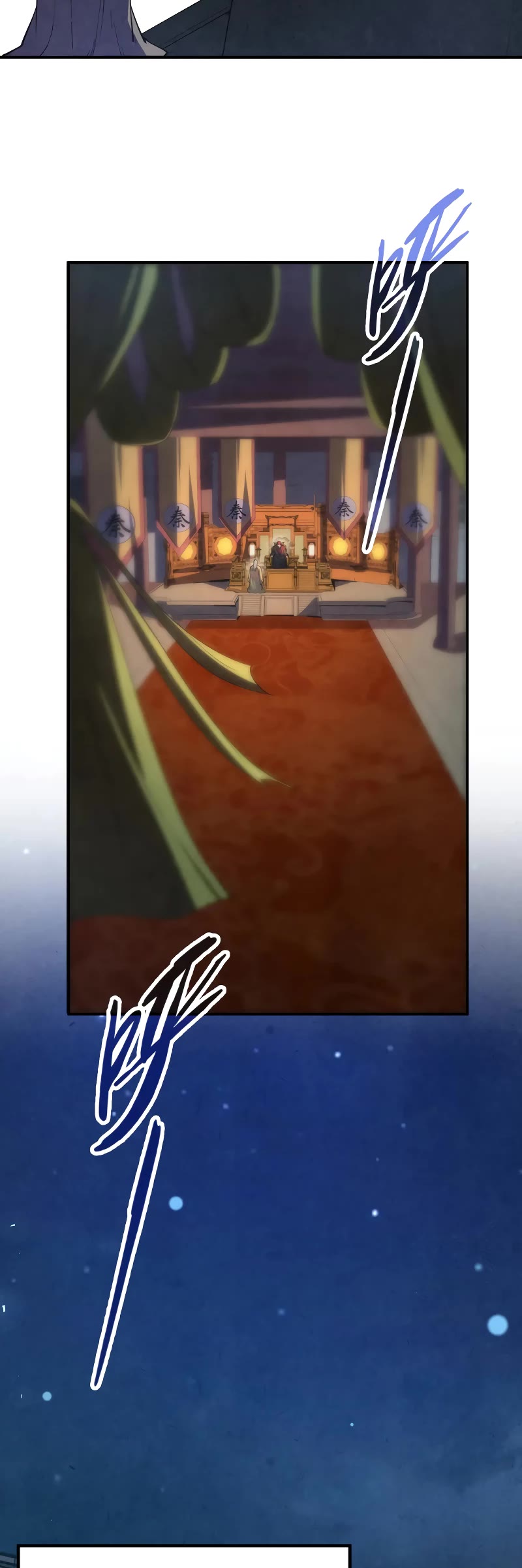 The Ultimate of All Ages Chapter 119 page 15 - Chapter 119