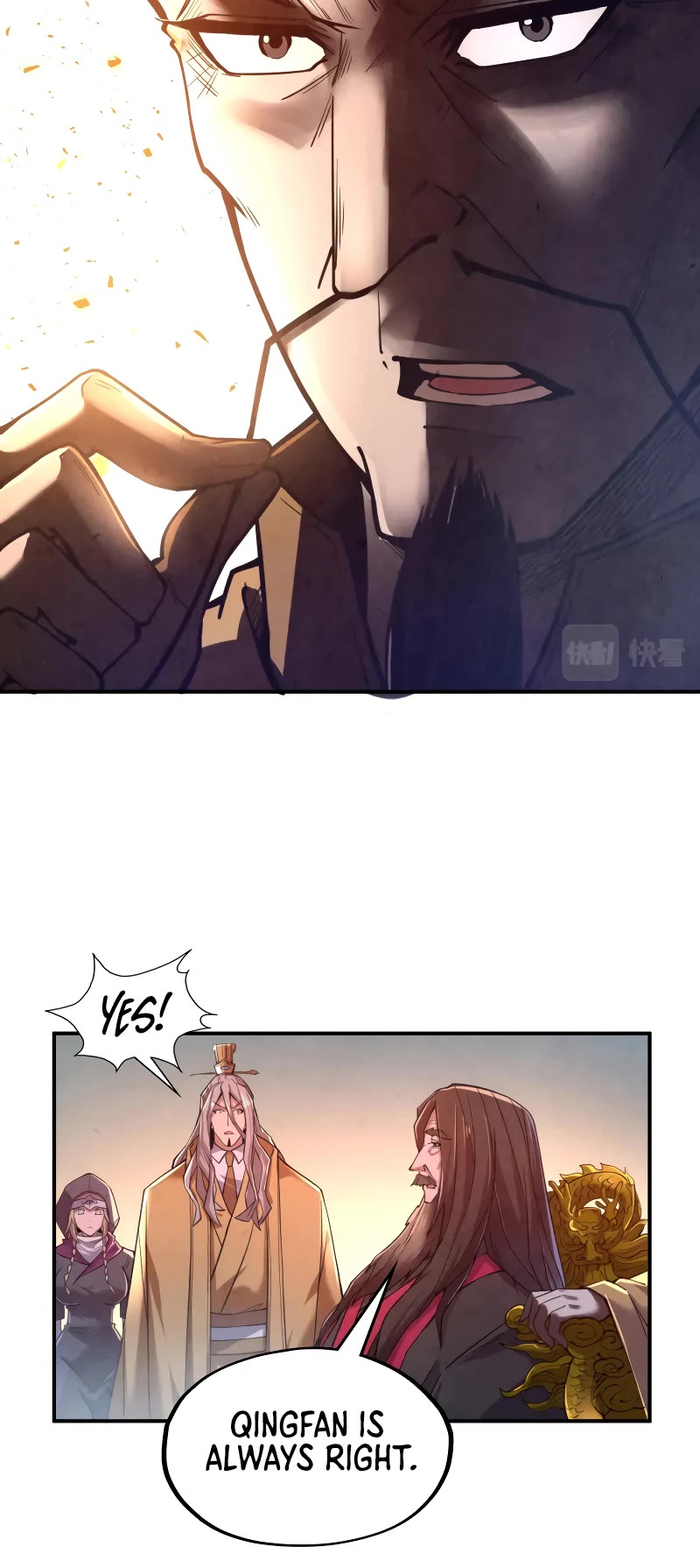 The Ultimate of All Ages Chapter 119 page 8 - Chapter 119