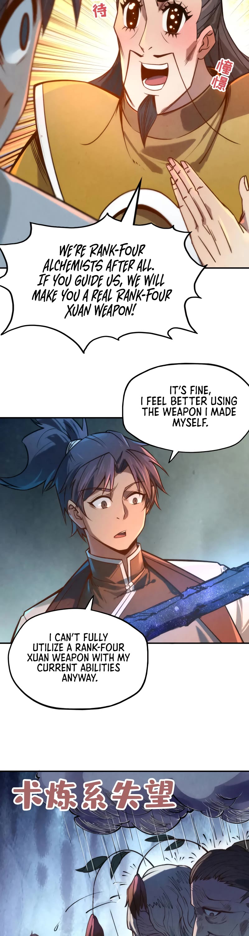 The Ultimate of All Ages Chapter 120 page 14 - Chapter 120