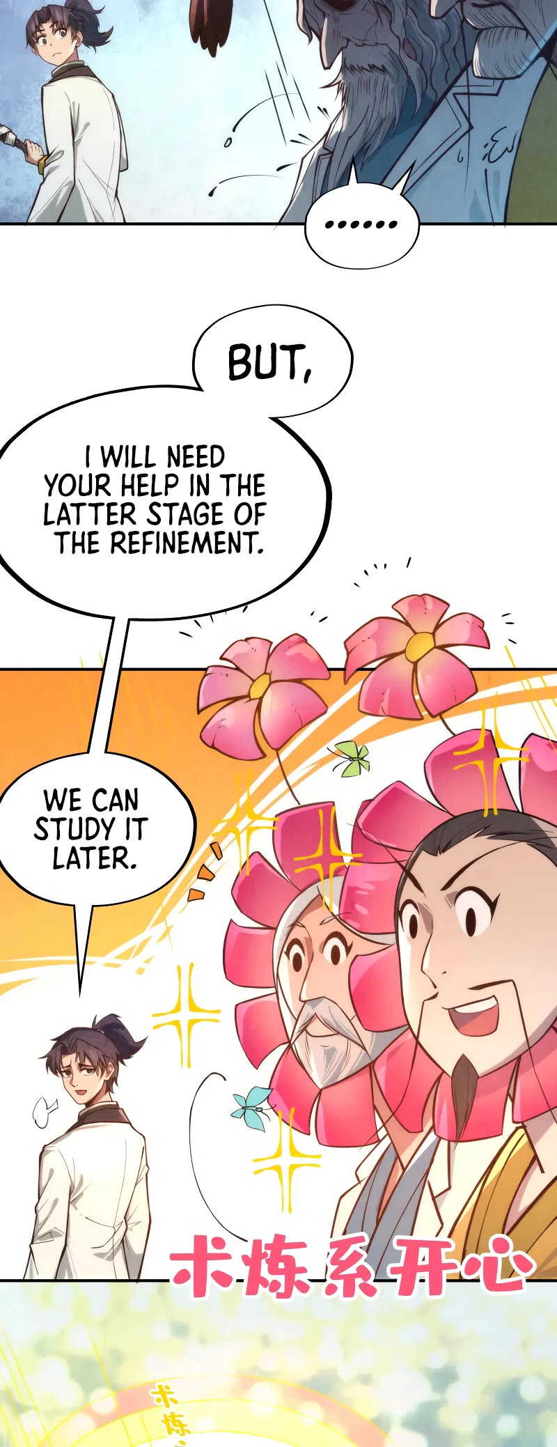 The Ultimate of All Ages Chapter 120 page 15 - Chapter 120