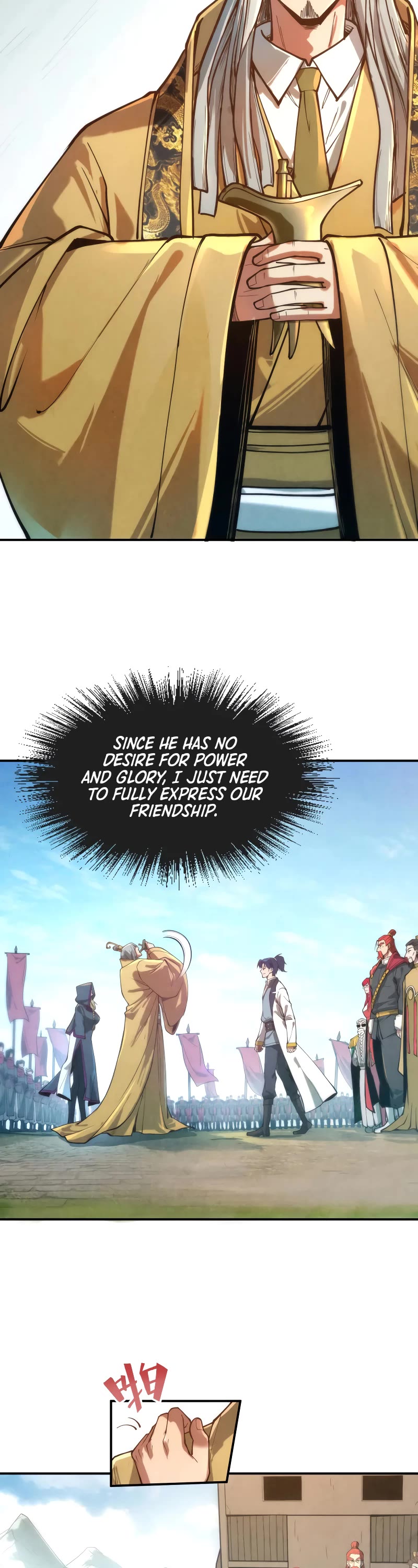 The Ultimate of All Ages Chapter 120 page 18 - Chapter 120