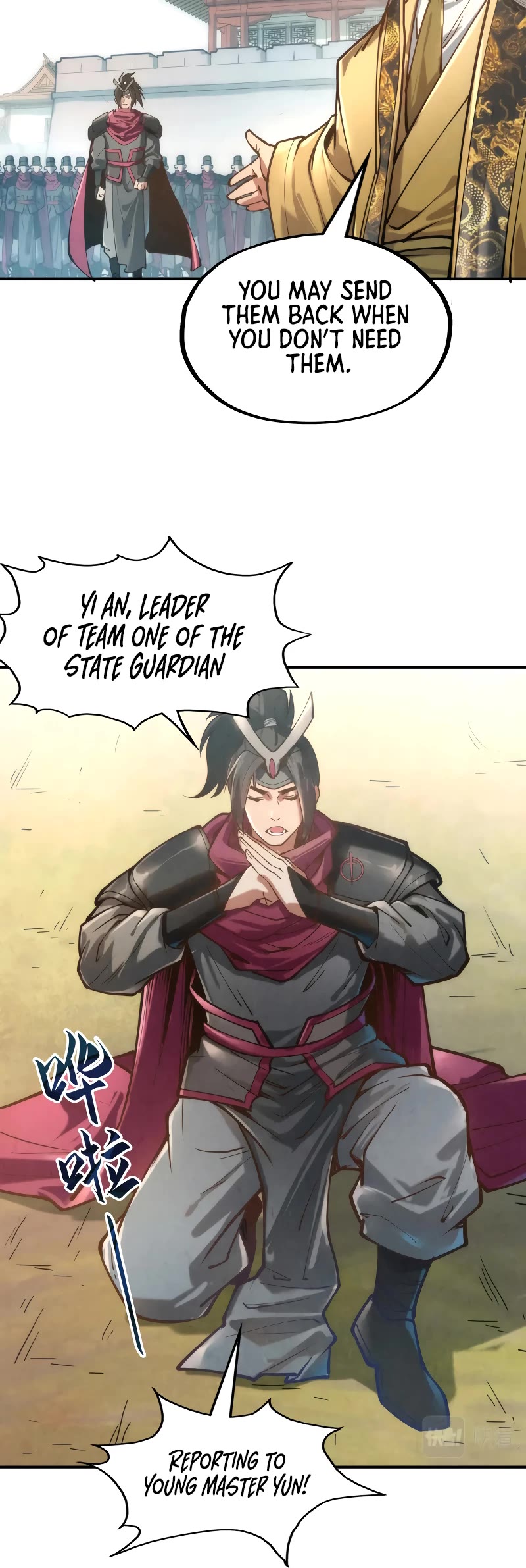 The Ultimate of All Ages Chapter 120 page 20 - Chapter 120