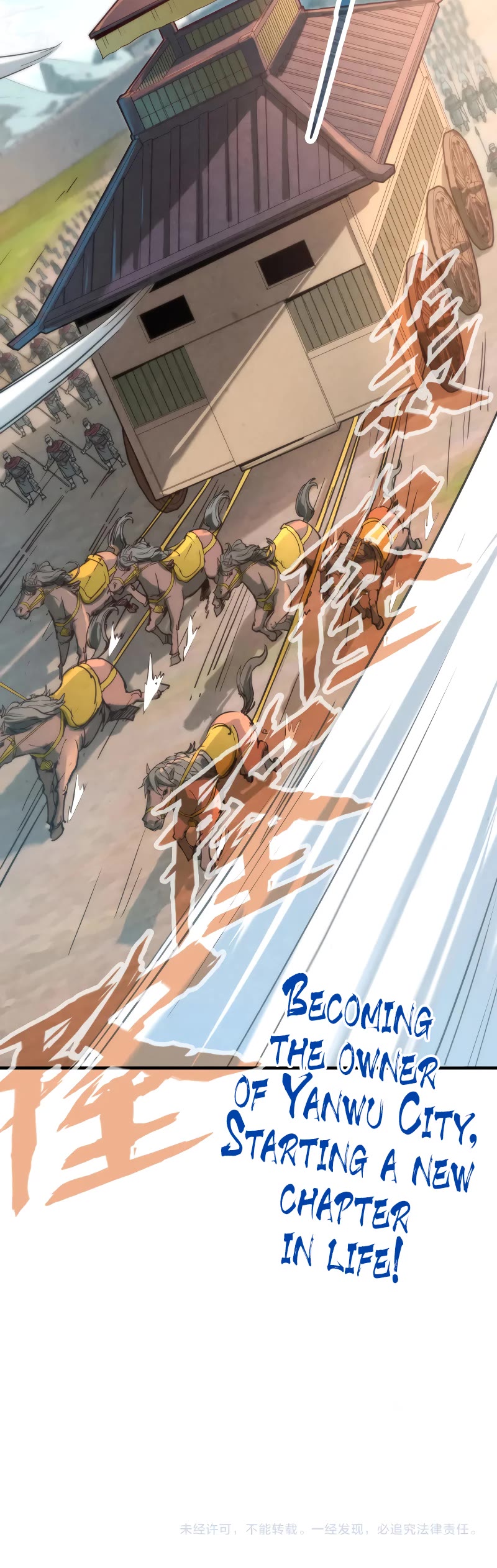 The Ultimate of All Ages Chapter 120 page 28 - Chapter 120