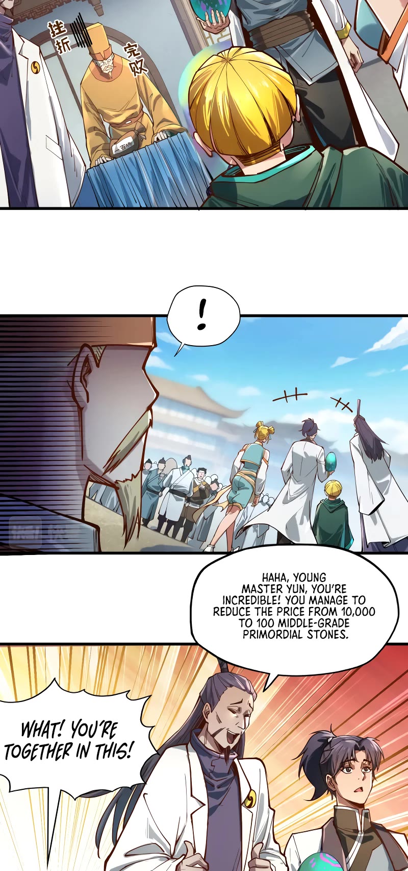 The Ultimate of All Ages Chapter 122 page 15 - Chapter 122