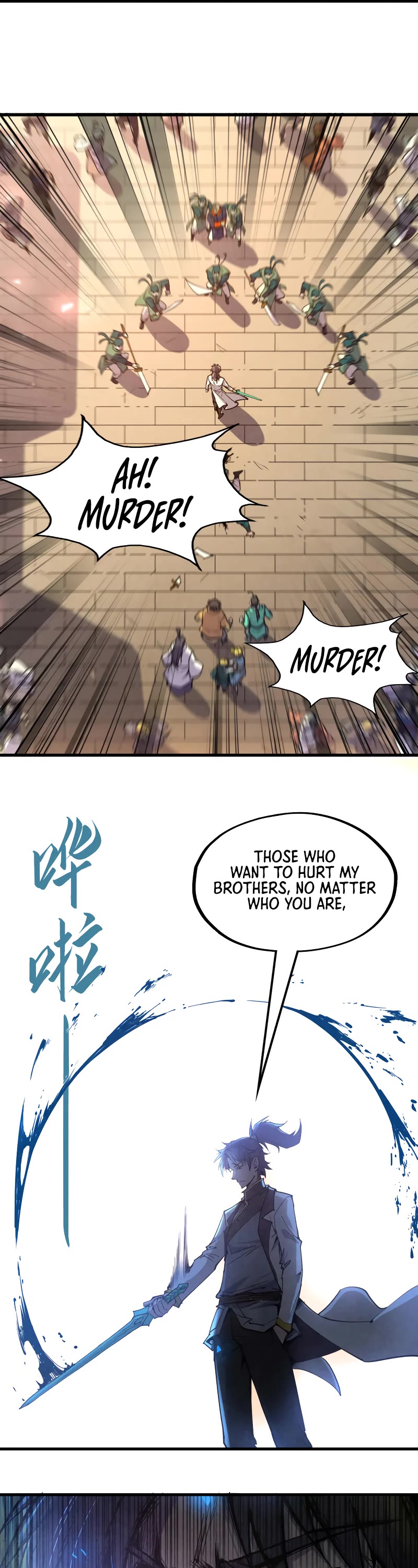 The Ultimate of All Ages Chapter 123 page 16 - Chapter 123
