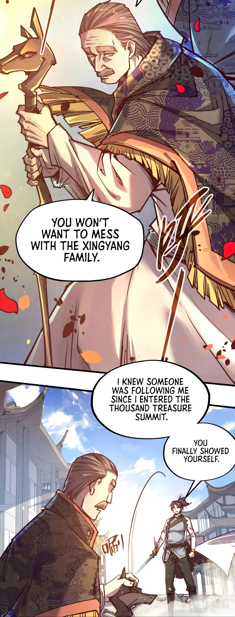 The Ultimate of All Ages Chapter 124 page 8 - Chapter 124