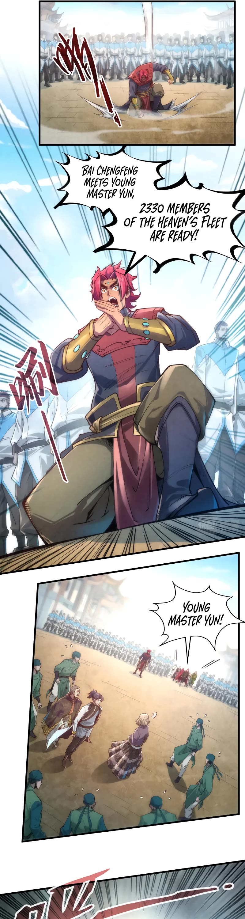 The Ultimate of All Ages Chapter 125 page 12 - Chapter 125
