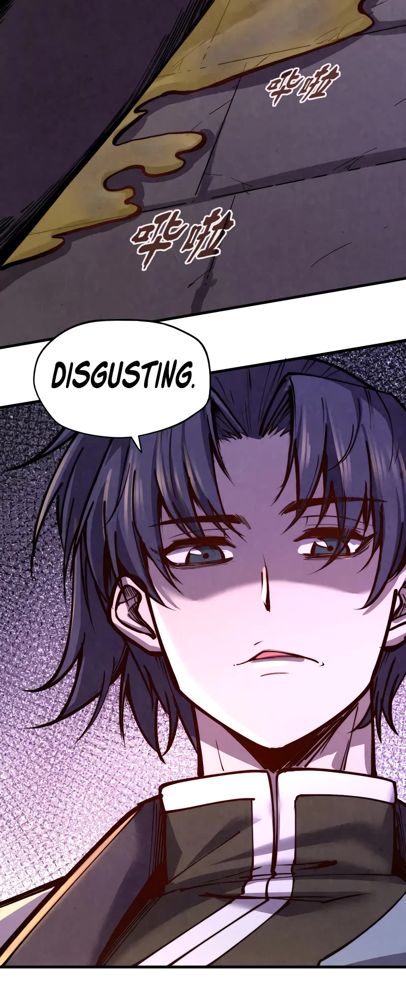 The Ultimate of All Ages Chapter 126 page 8 - Chapter 126