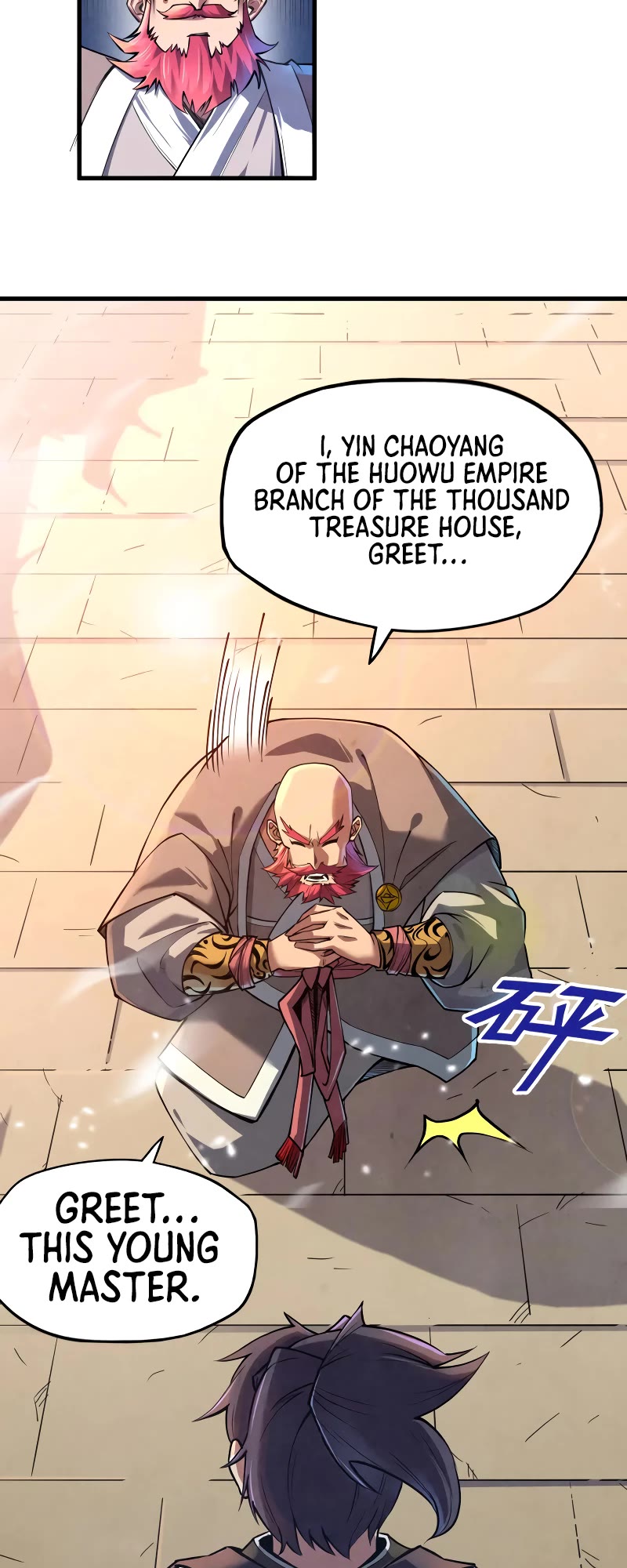 The Ultimate of All Ages Chapter 127 page 18 - Chapter 127