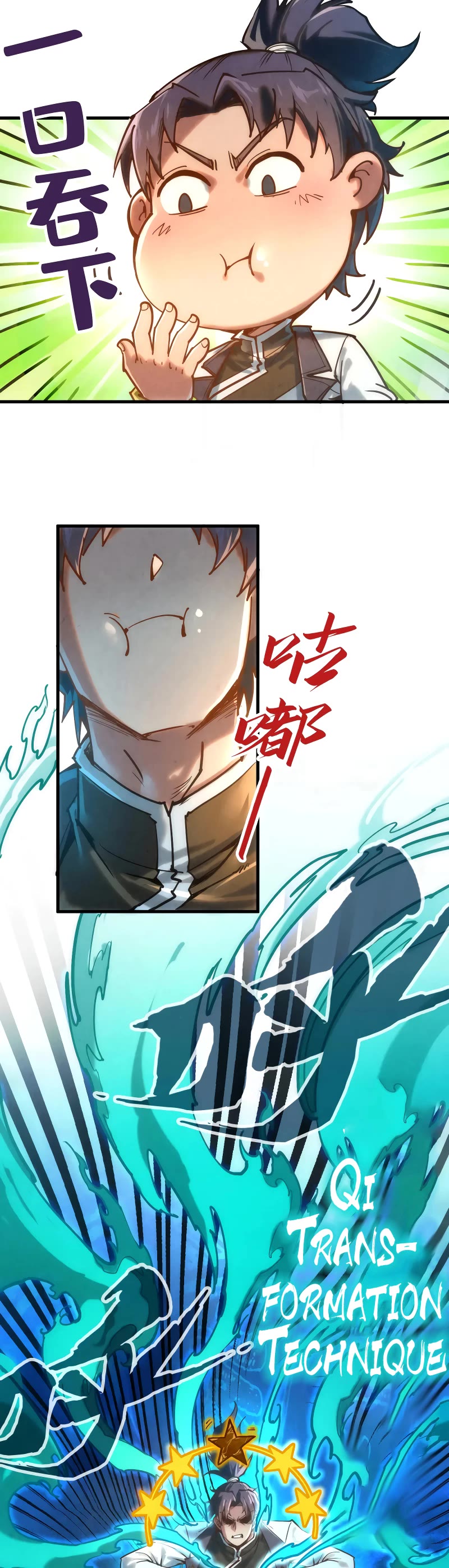 The Ultimate of All Ages Chapter 129 page 15 - Chapter 129