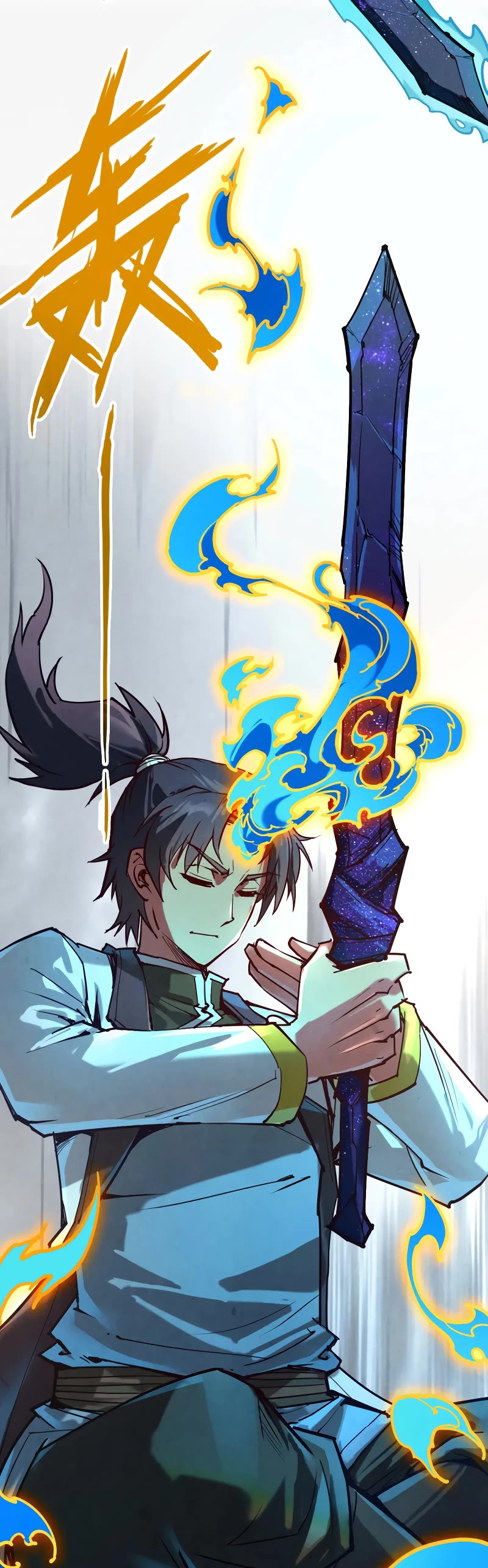 The Ultimate of All Ages Chapter 129 page 19 - Chapter 129