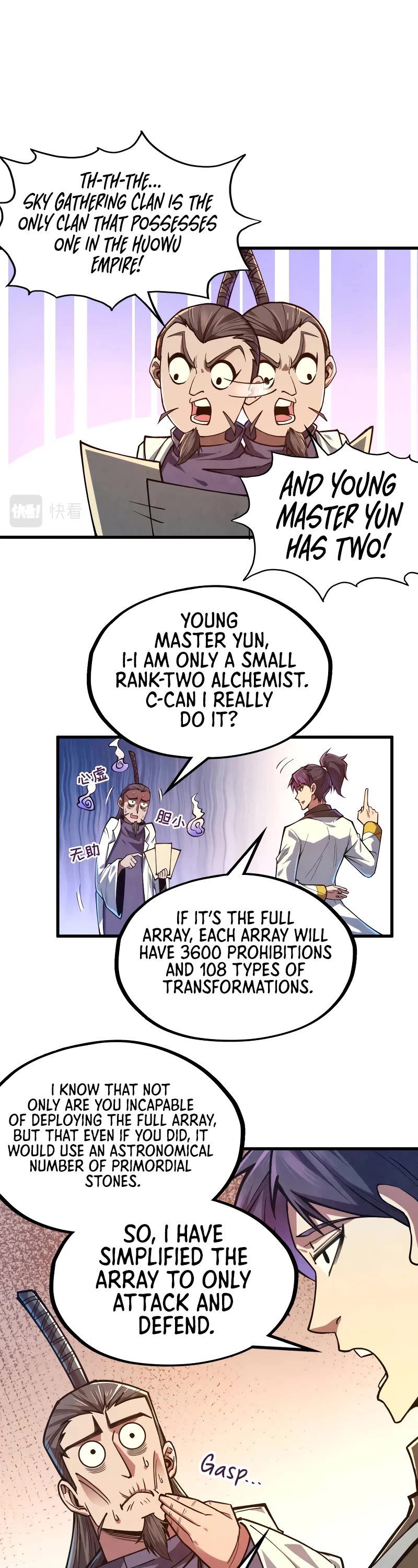 The Ultimate of All Ages Chapter 129 page 5 - Chapter 129