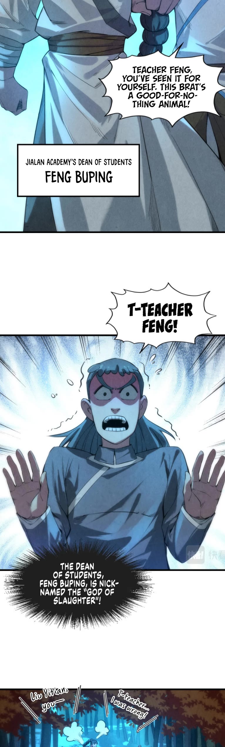 The Ultimate of All Ages Chapter 13 page 5 - Chapter 13
