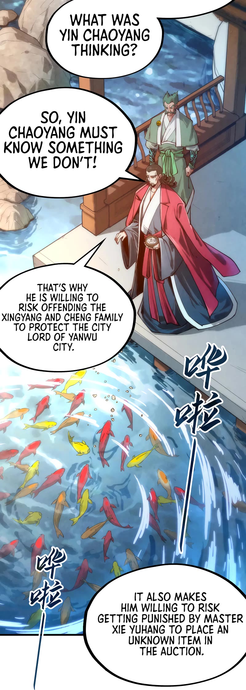 The Ultimate of All Ages Chapter 130 page 12 - Chapter 130
