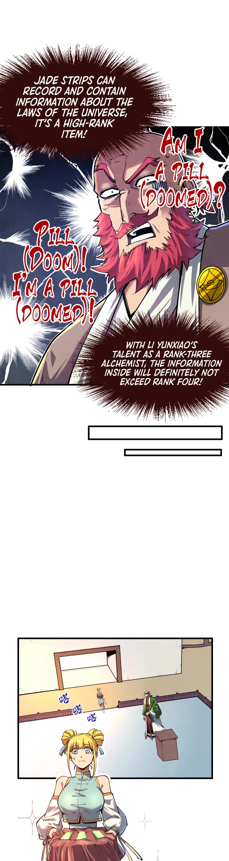 The Ultimate of All Ages Chapter 132 page 5 - Chapter 132