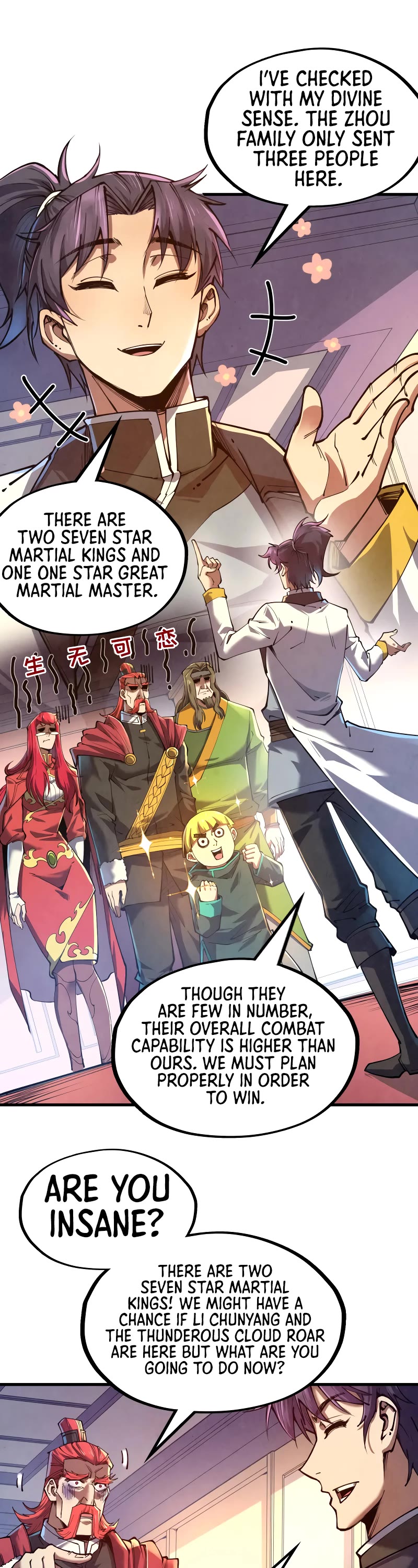 The Ultimate of All Ages Chapter 134 page 2 - Chapter 134