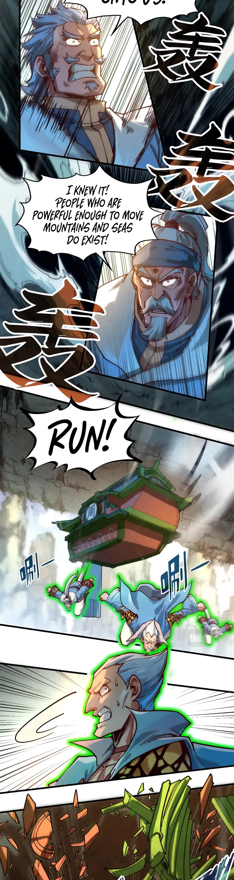 The Ultimate of All Ages Chapter 134 page 22 - Chapter 134