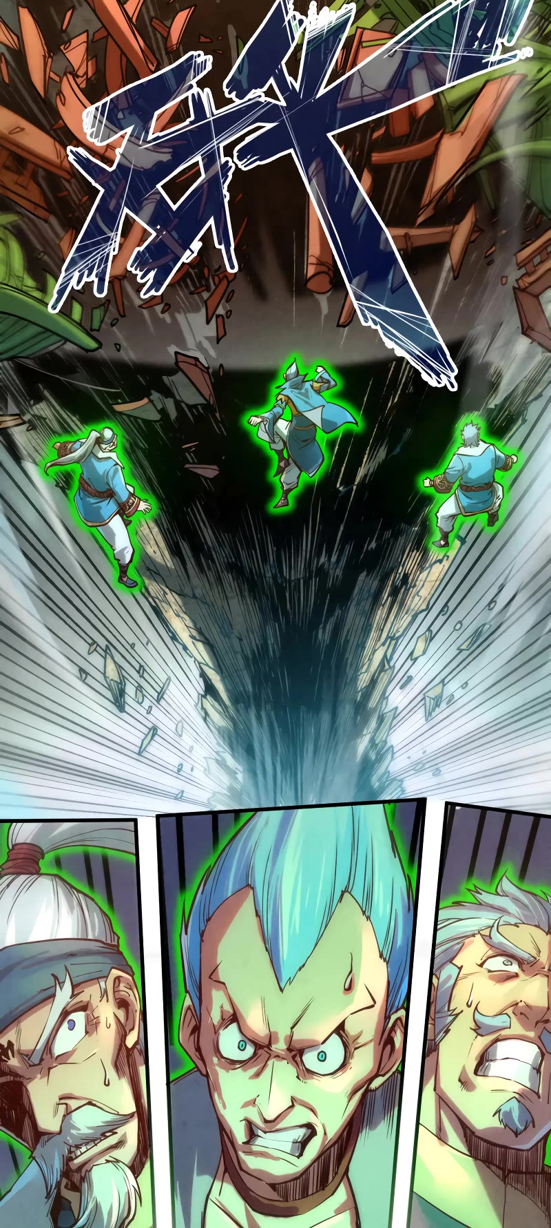 The Ultimate of All Ages Chapter 134 page 23 - Chapter 134
