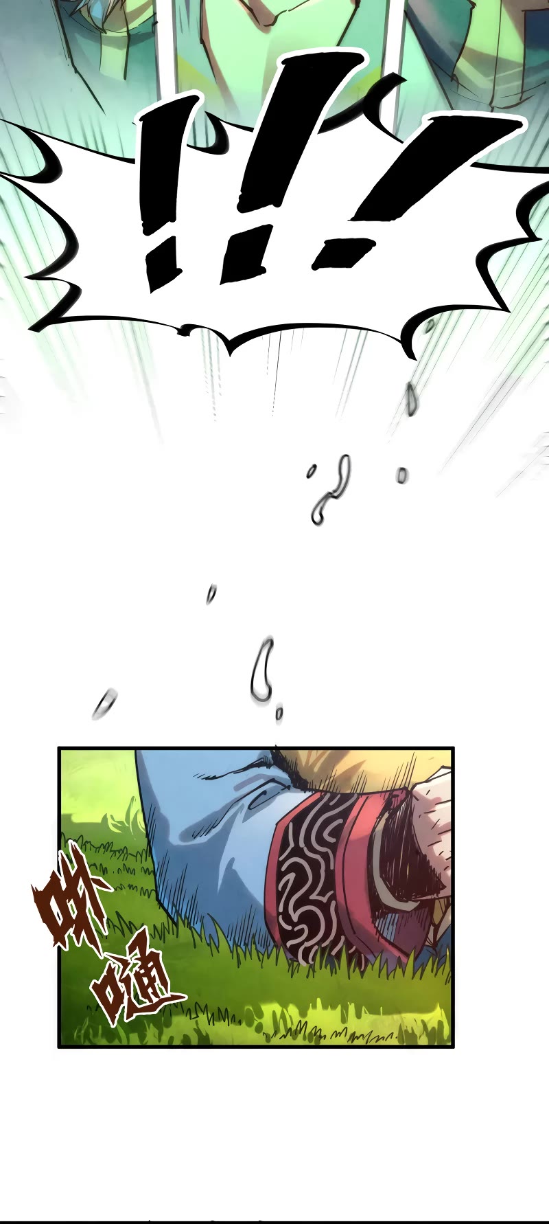 The Ultimate of All Ages Chapter 134 page 24 - Chapter 134