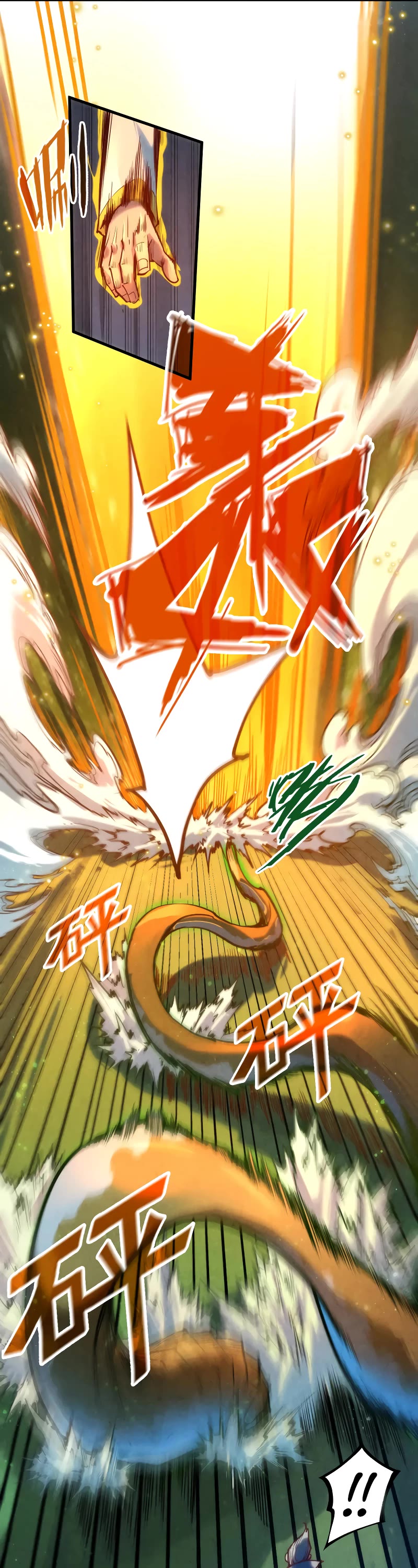 The Ultimate of All Ages Chapter 136 page 11 - Chapter 136