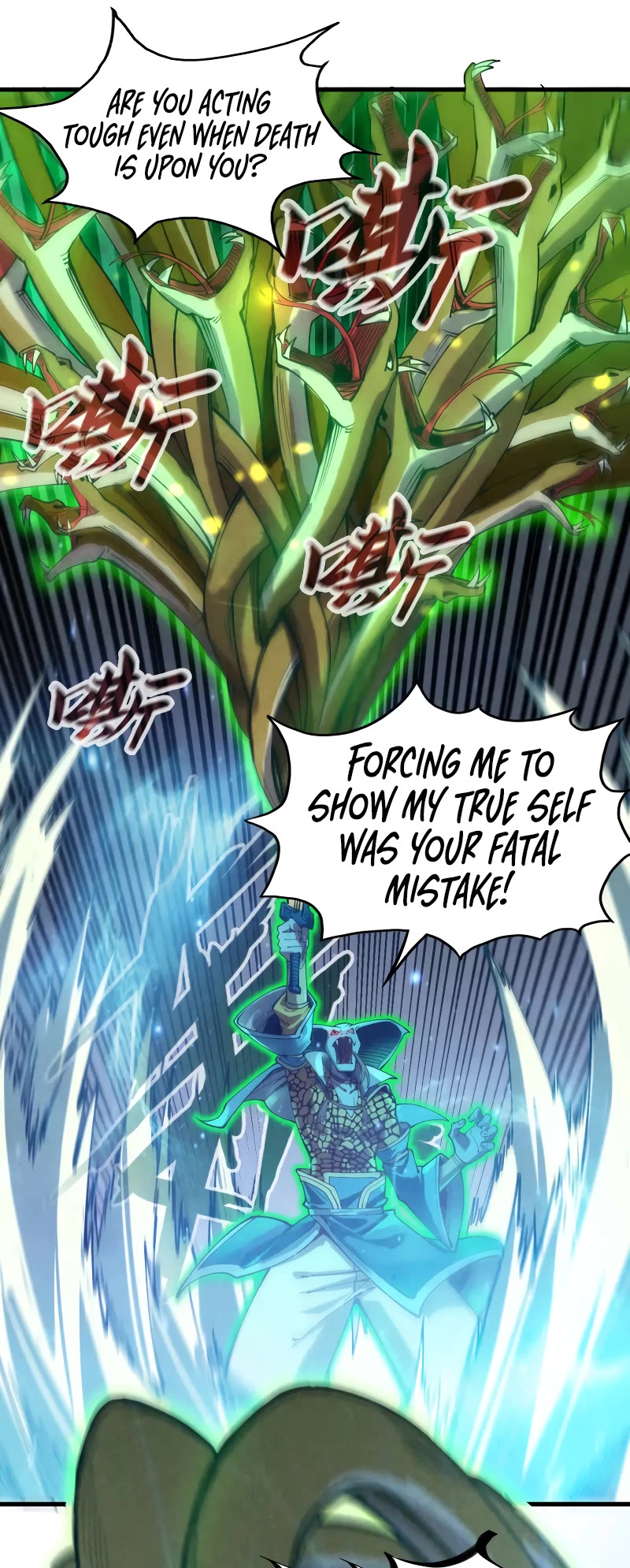 The Ultimate of All Ages Chapter 136 page 17 - Chapter 136