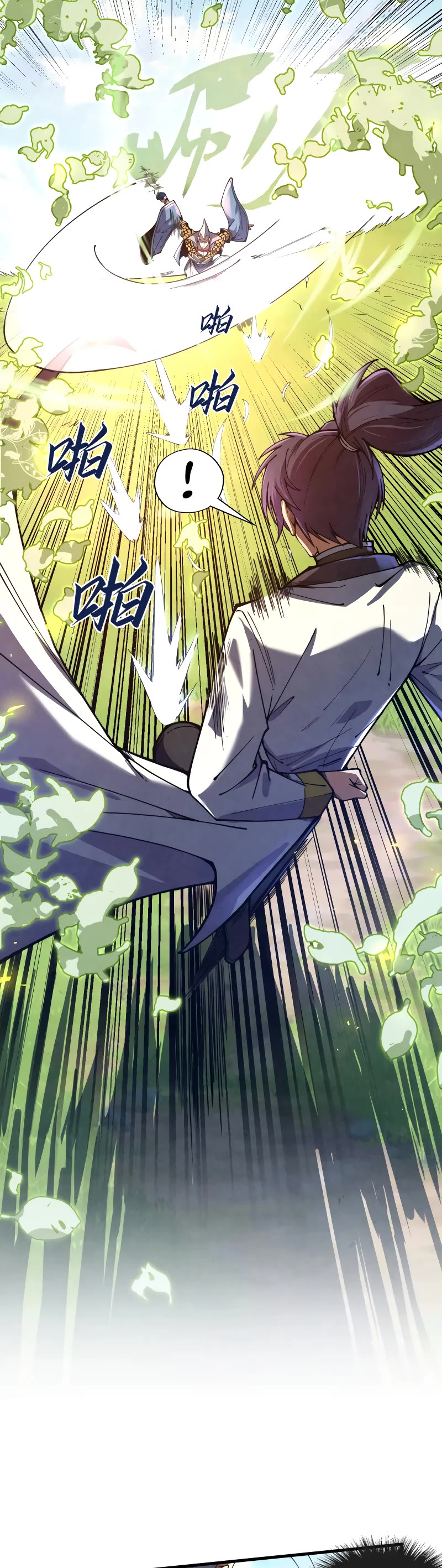 The Ultimate of All Ages Chapter 136 page 2 - Chapter 136
