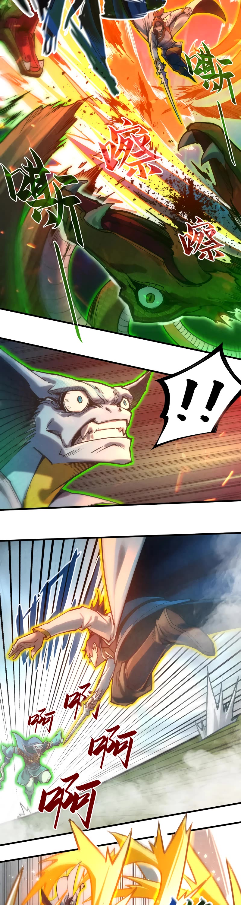 The Ultimate of All Ages Chapter 136 page 20 - Chapter 136