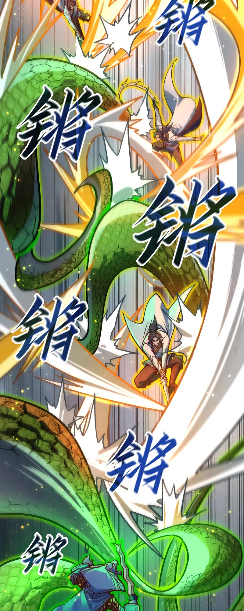 The Ultimate of All Ages Chapter 136 page 21 - Chapter 136
