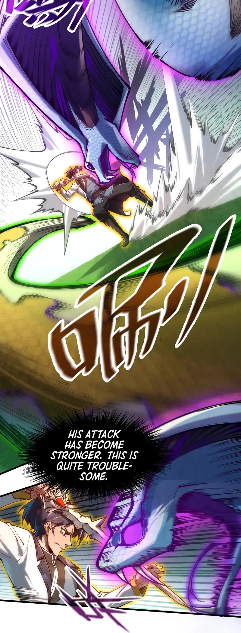 The Ultimate of All Ages Chapter 136 page 26 - Chapter 136