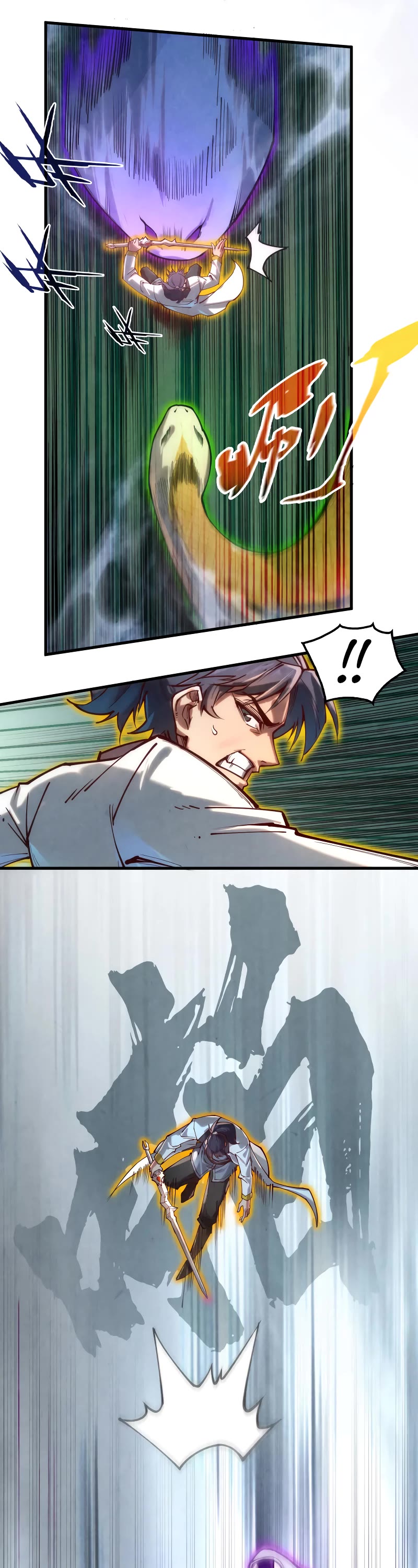 The Ultimate of All Ages Chapter 136 page 27 - Chapter 136
