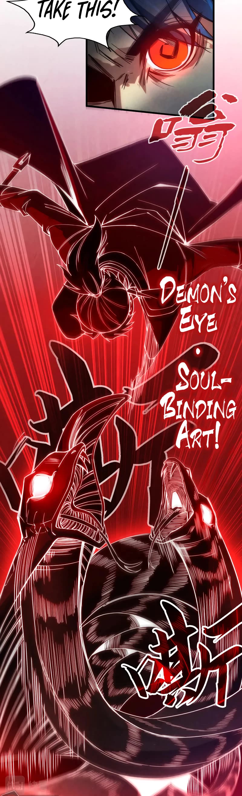 The Ultimate of All Ages Chapter 136 page 29 - Chapter 136