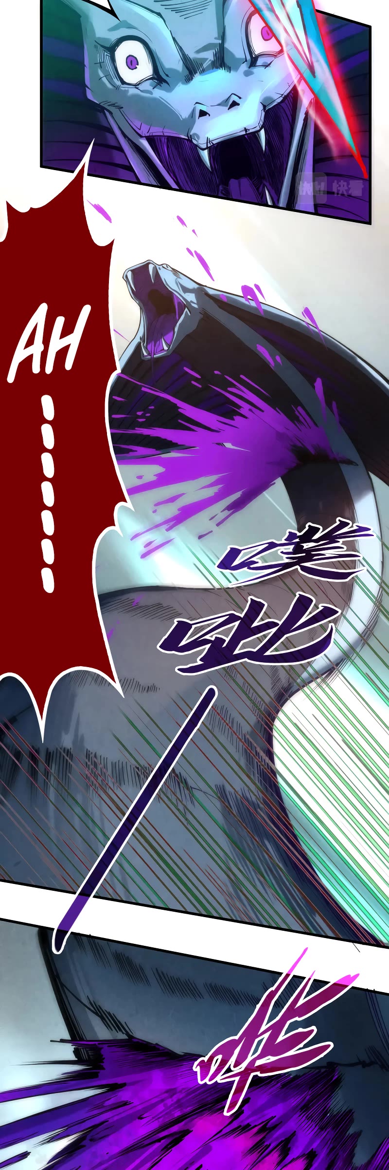 The Ultimate of All Ages Chapter 136 page 32 - Chapter 136